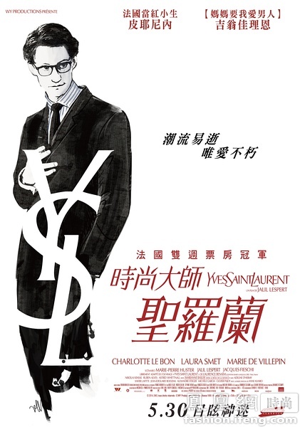 购买假蒙特利尔银行对账单